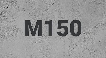 Бетон М150 В-10 в Калининграде