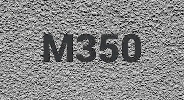 Керамзитобетон М350 в Калининграде