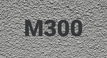 Керамзитобетон М300 в Калининграде