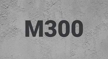 Бетон М300 В22,5 в Калининграде